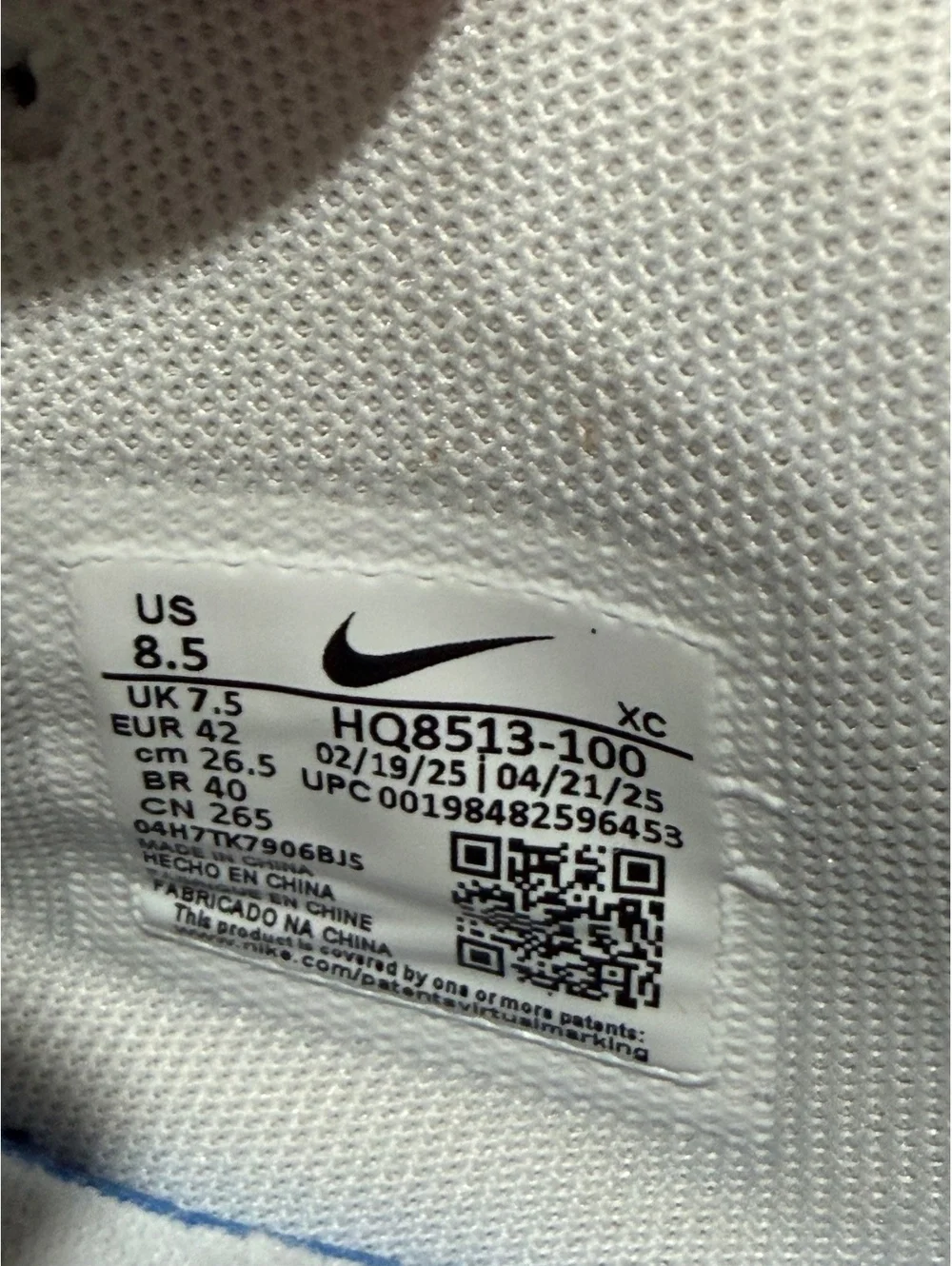Size 8.5 - Nike Ja 2 TB “Triple White”